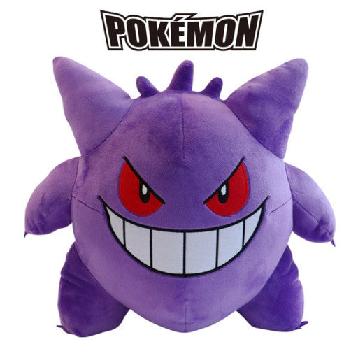 Pokemon Regular 14" Gengar