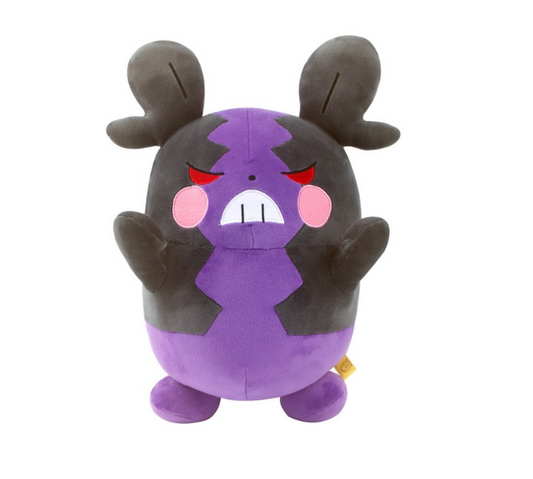 Pokemon NURI Regular 14" Hungry Morpeko