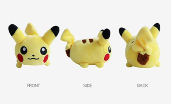 Pokemon Stackable Mini 3.5" Pikachu