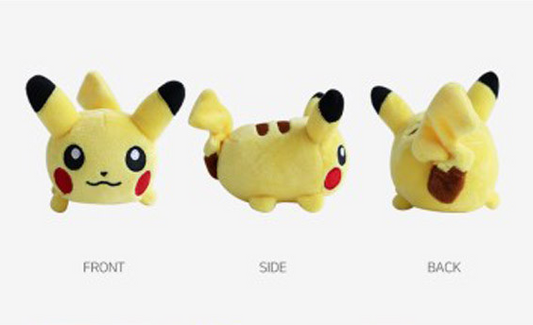 Pokemon Stackable Mini 3.5" Pikachu