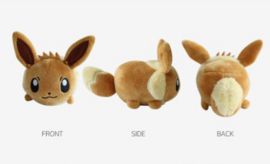 Pokemon Stackable Mini 3.5" Eevee