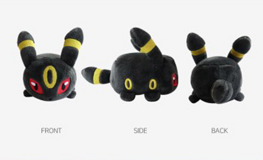 Pokemon Stackable Mini 3.5" Umbreon