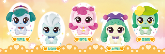 Catch Teenieping Mini Part 7 Capsule