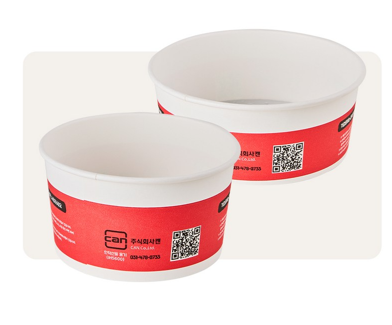 Ramen Cup 1200cc (480/1)