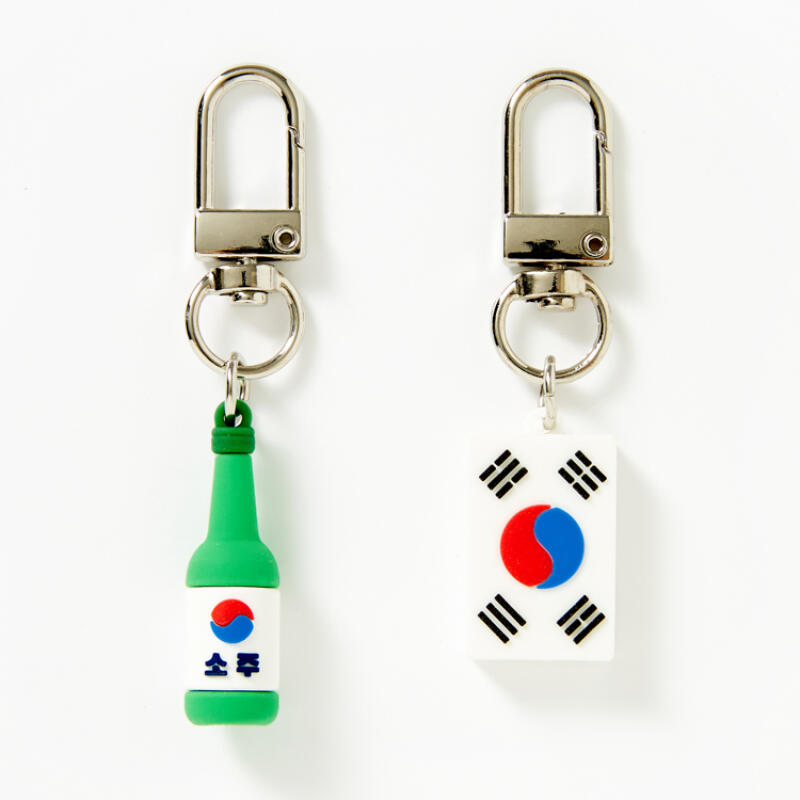 ARTBOX KEY RING SET Soju