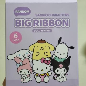 Sanrio Big Ribbon Doll Keyring Blind Box (6/1)