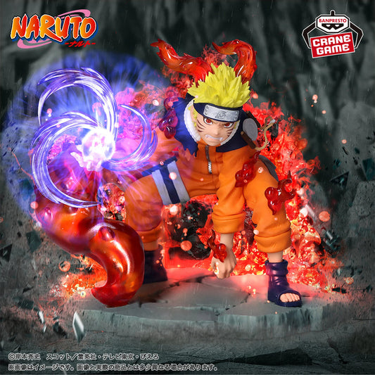 "NARUTO" Memorable Saga Uzumaki Naruto II