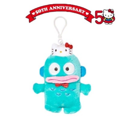 Sanrio 50th Anniversary 5" Clip Hangyodon