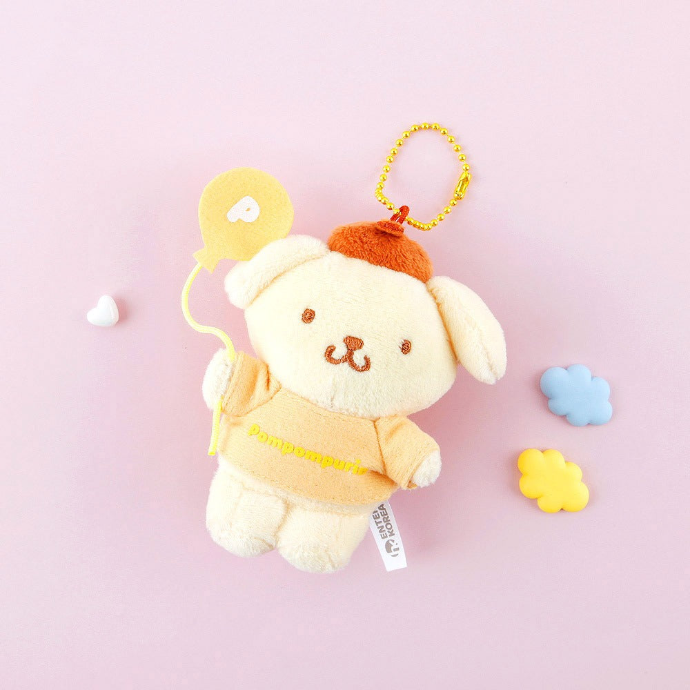 Sanrio Party 3" Keyring Pompompurin