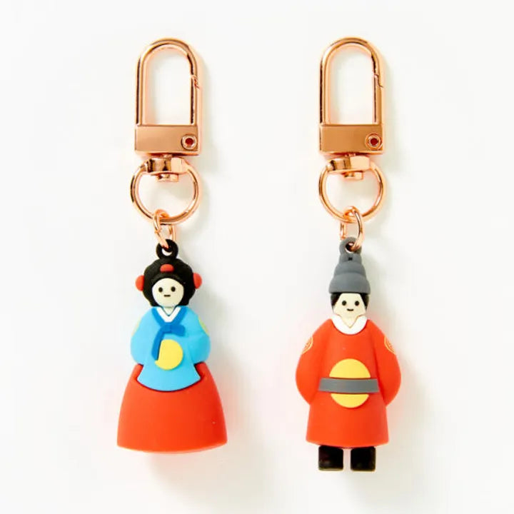 ARTBOX KEY RING SET King