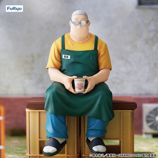 Furyu Sakamoto Days Noodle Stopper -Taro Sakamoto