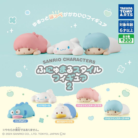 Takara Tomy Sanrio Funyumaru Style Ver.2 Capsule