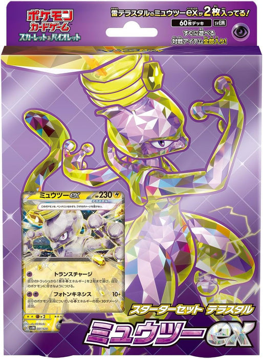 Pokemon TCG: Scarlet & Violet—Starter Set Terastal Mewtwo Ex JPN