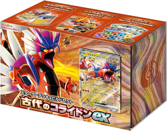 Pokemon TCG: Scarlet & Violet—Starter Deck&Build Set Ancient Koraidon Ex JPN