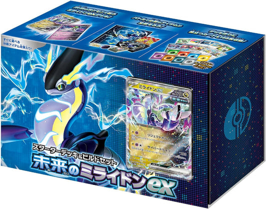 Pokemon TCG: Scarlet & Violet—Starter Deck&Build Set Future Miraidon Ex JPN