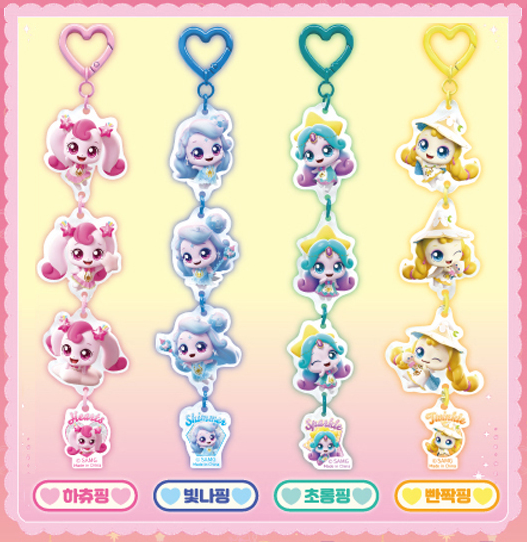 Shooting Stars Teenieping Acrylics Clip Capsule