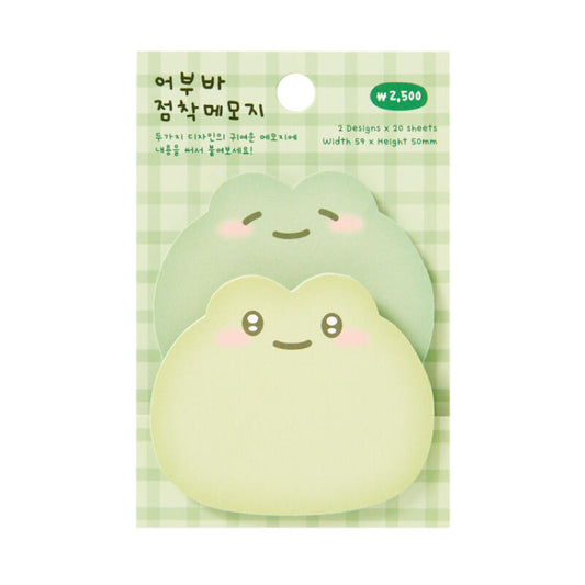 Frog Sticky Note (5/1)