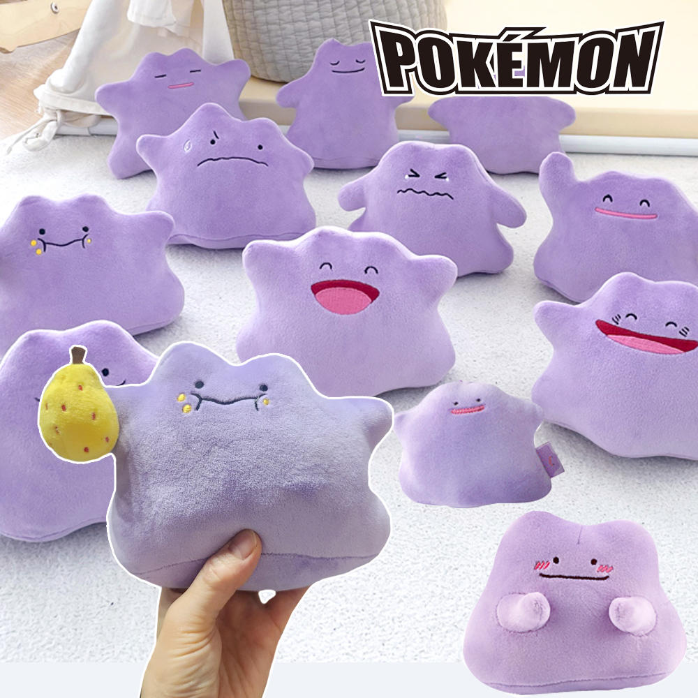 Pokemon NURI Ditto Special 7" Backpack Clip