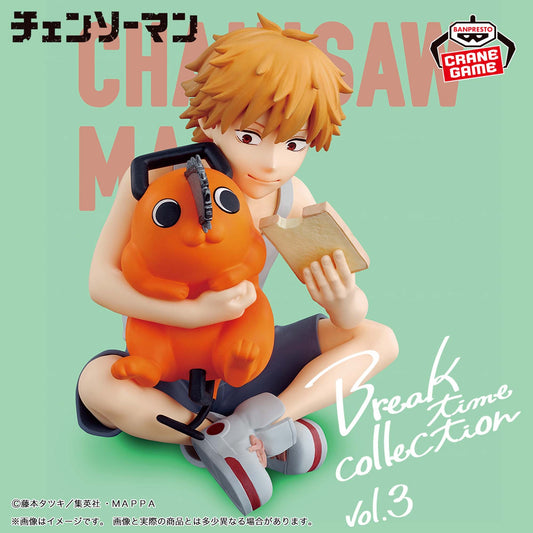 Banpresto Chainsaw Man Break Time Collection Vol.3 -Denji&Pochita