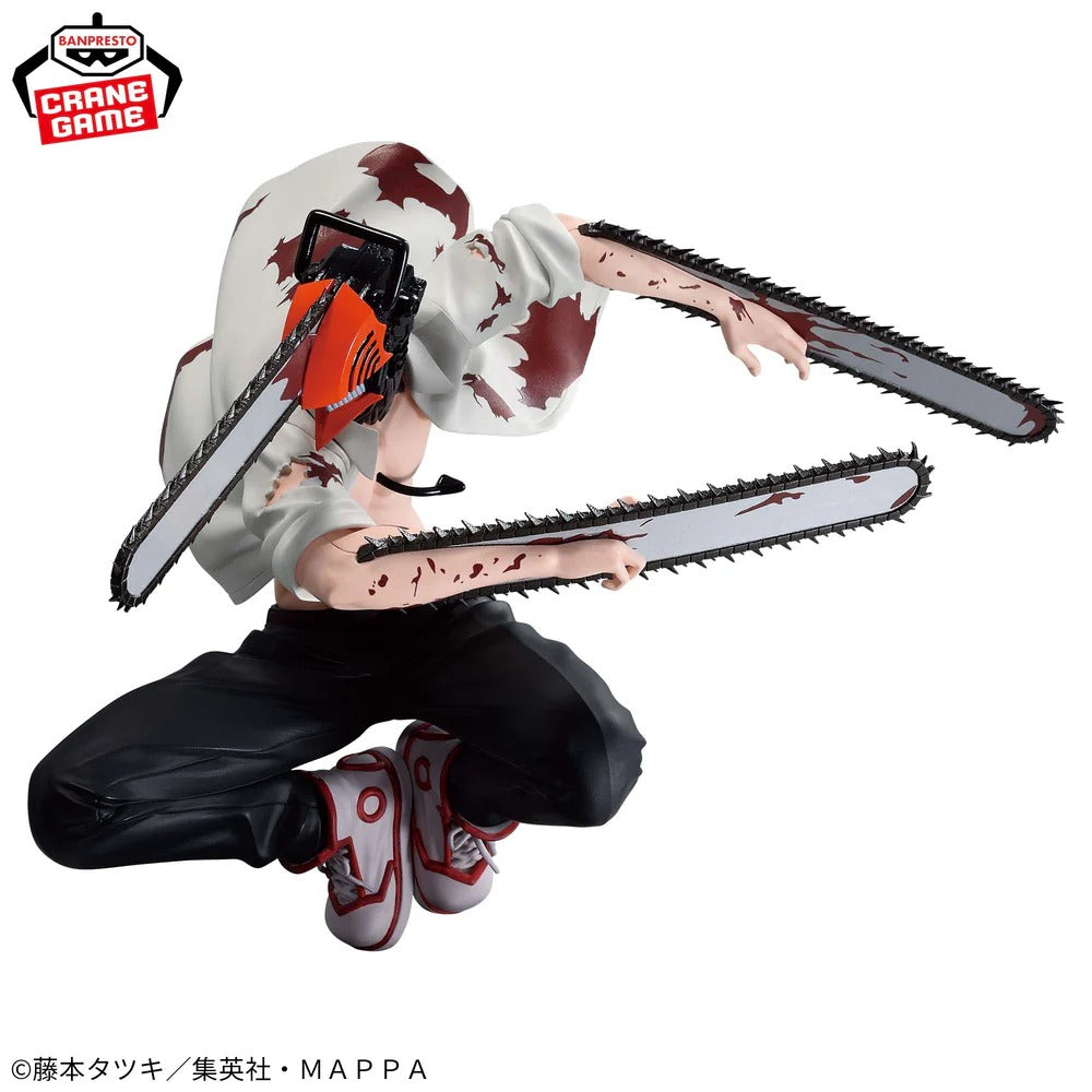 Banpresto Chainsaw Man Vibration Starts Chainsaw Man II