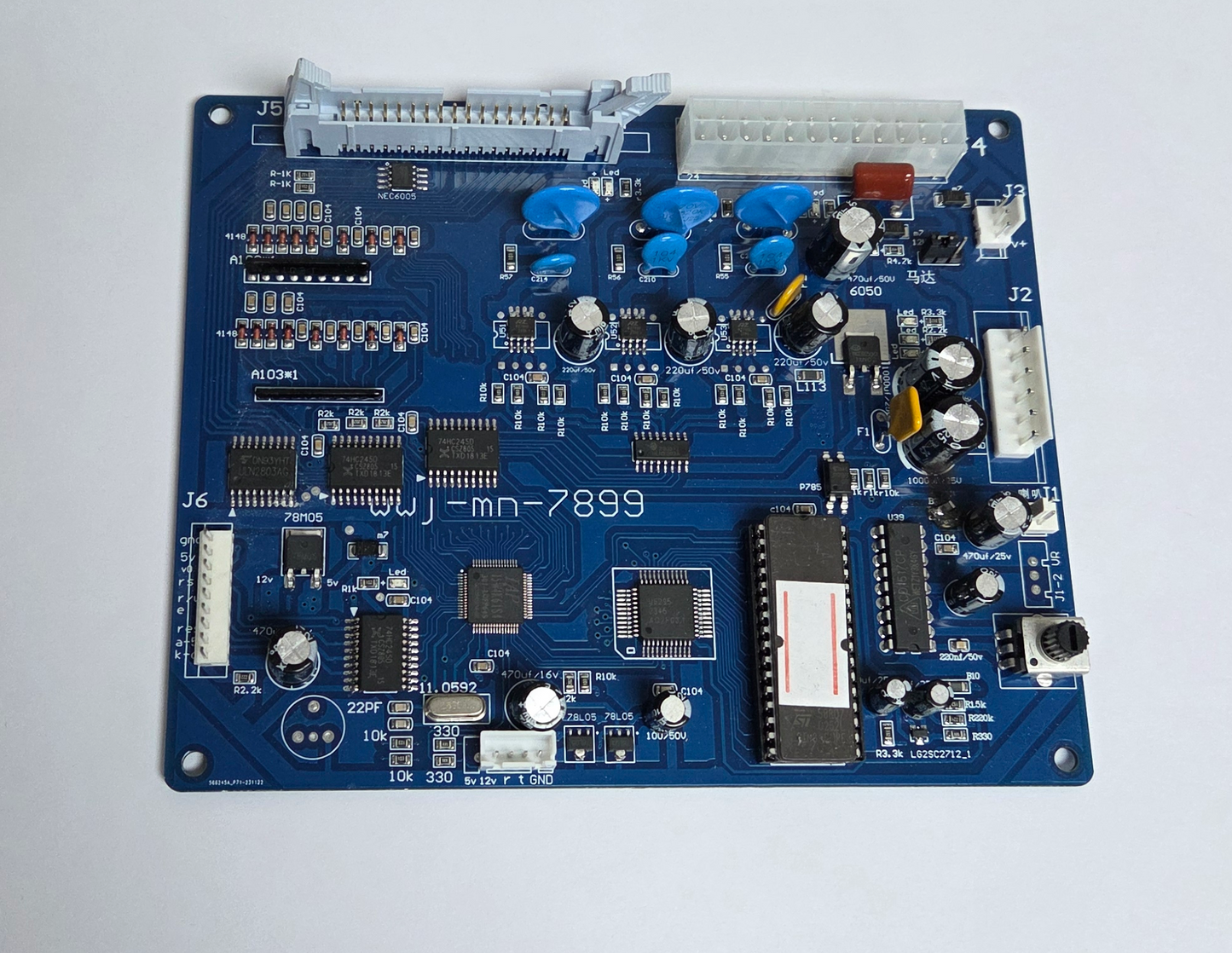 Mini Machine/미니머신