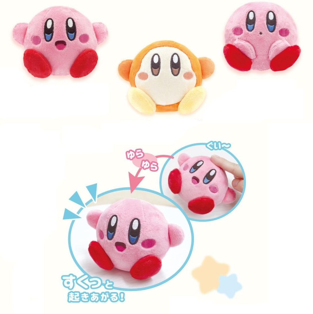 Kirby's Dream Land Random Character 3.5" Plush