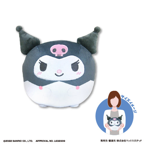 Maxlimited Sanrio Kuromi Fuwakororin 8" Plush