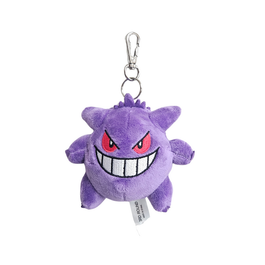 Pokemon Plush Keyring 3" Gengar