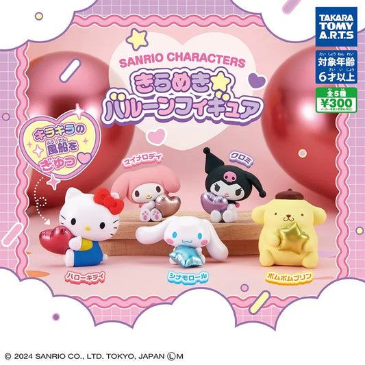 Takara Tomy Sanrio Balloon Party Capsule