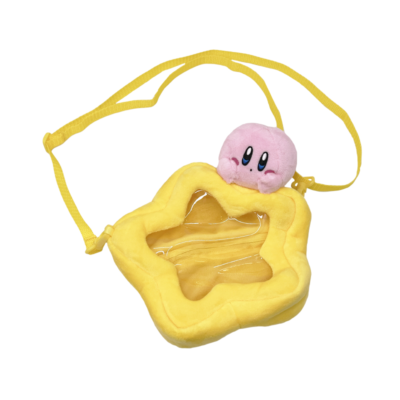 Kirby's Dream Land Warp Star Bag Yellow 7"