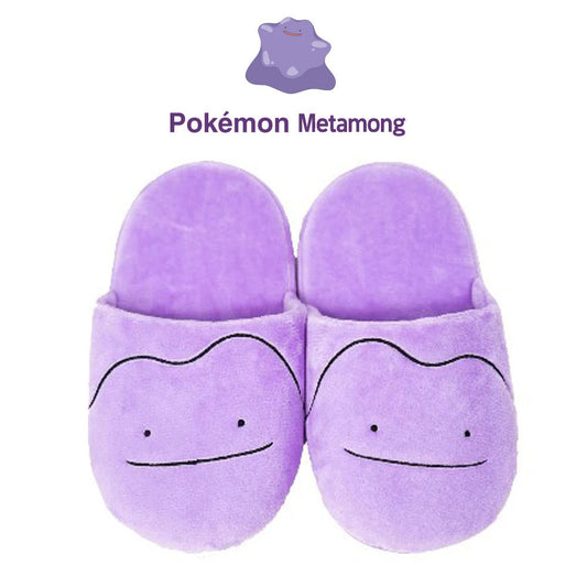 Pokemon Ditto Special 8 Slides (One Size)