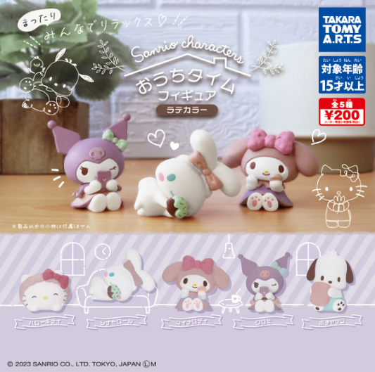 Takara Tomy Sanrio Home Time Latte Color Capsule