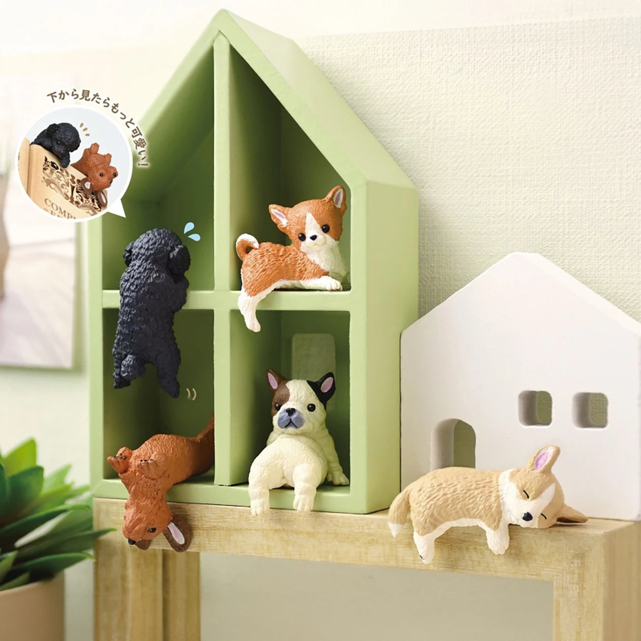 Yell Resting Dog Ver.2 Blind Box (10/1)