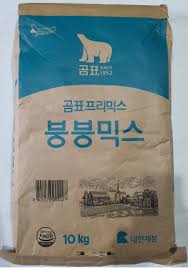 BongBong Mix Flour 10kg