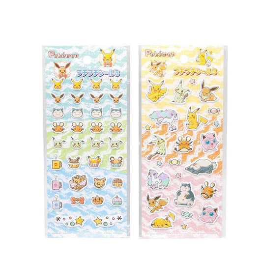 Pokemon Cushion Sticker (12/1)