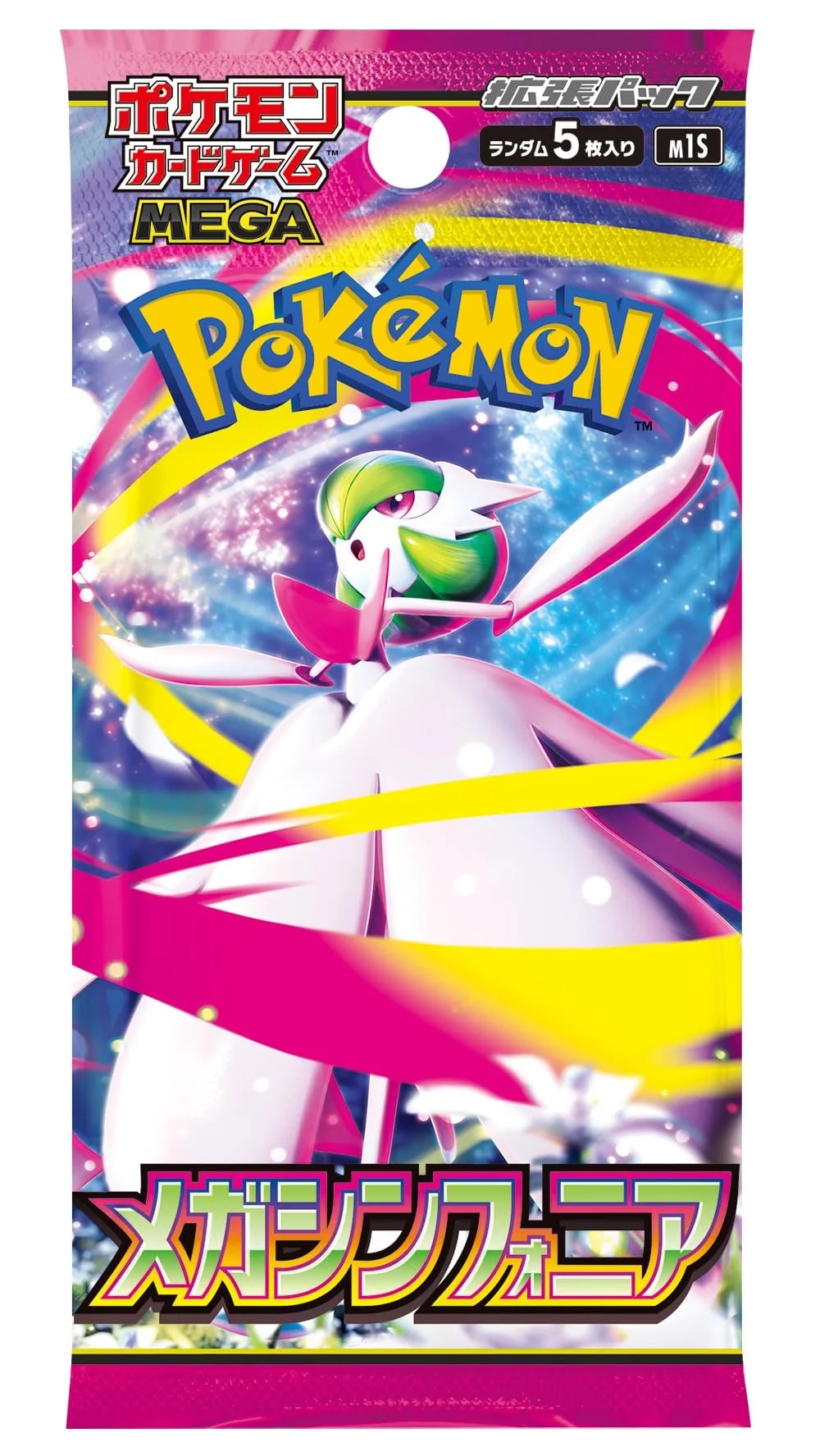 Pokemon TCG: Mega—Expansion Pack Mega Symphonia