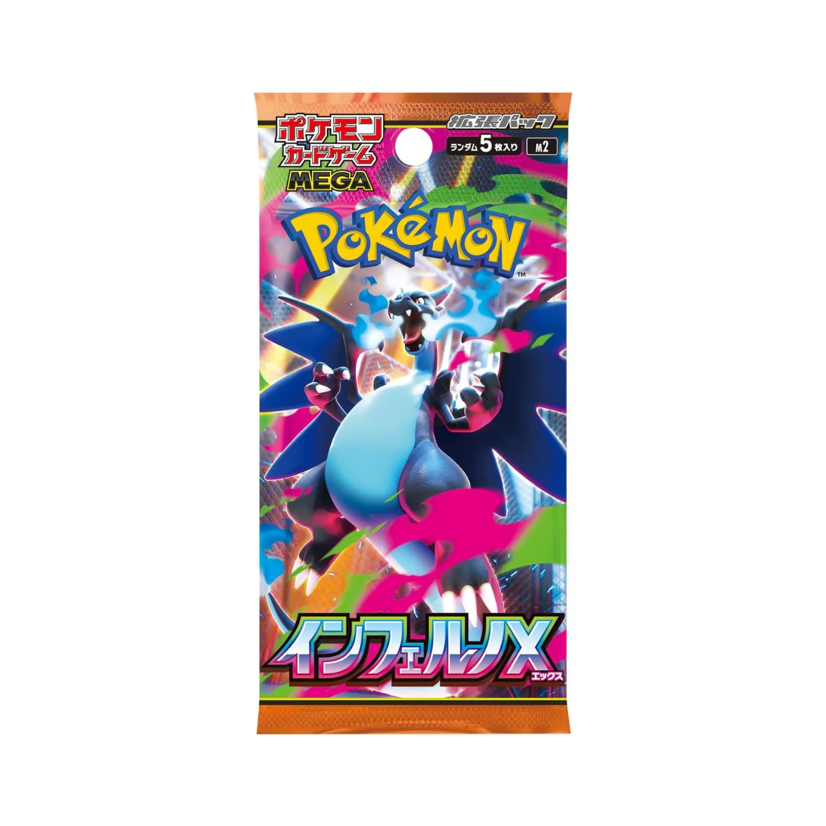 Pokemon TCG: Mega—Expansion Pack Inferno X