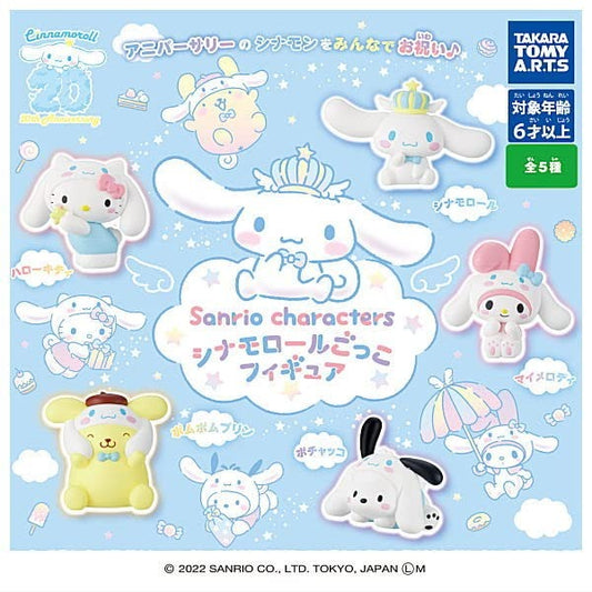 Takara Tomy Sanrio Cinnamoroll Pretend Dress Up Capsule
