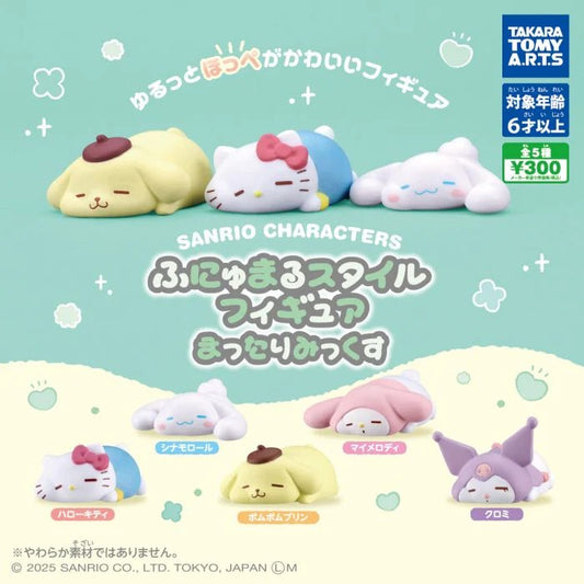Takara Tomy Sanrio Relaxed Style Capsule