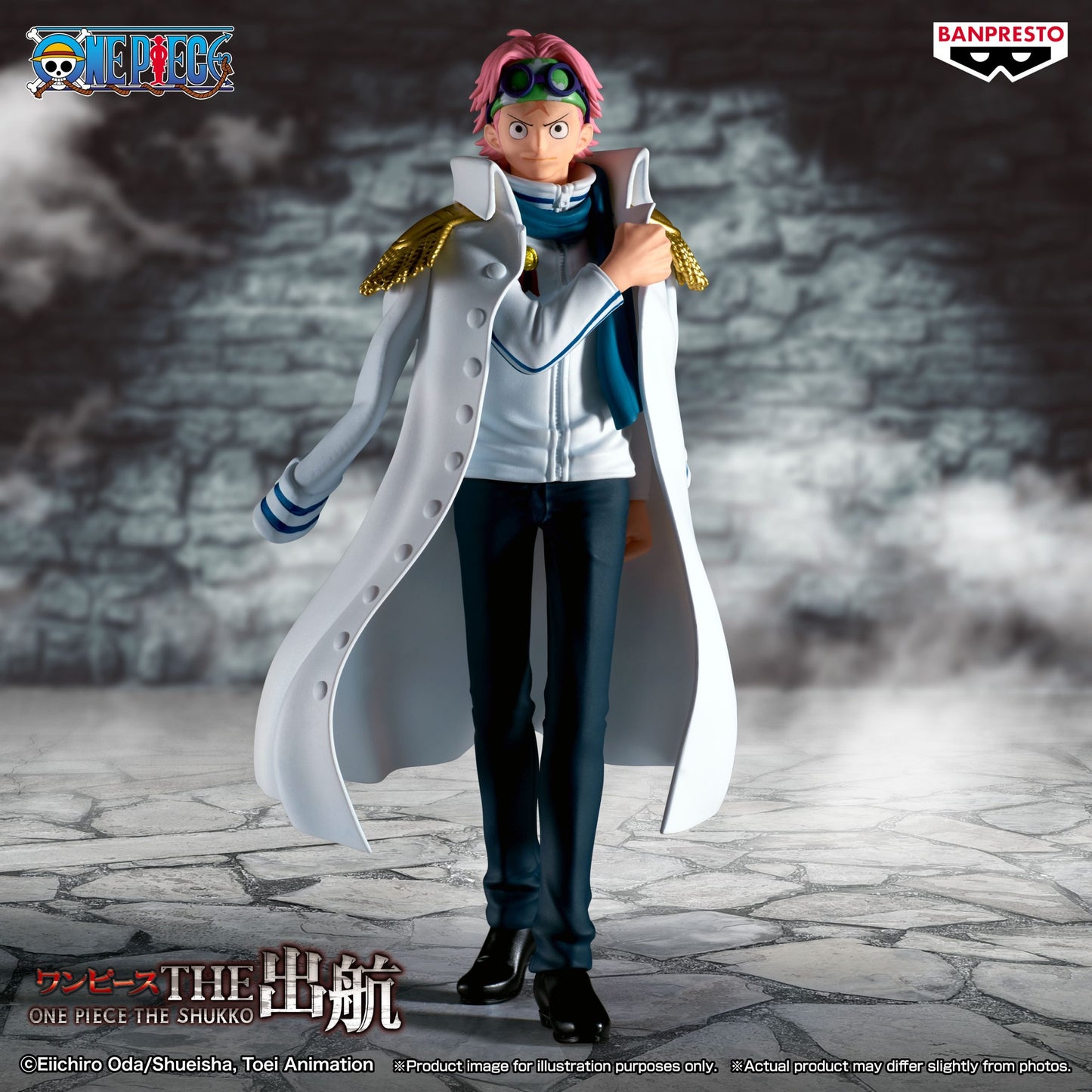 Banpresto One Piece -The Shukko Koby