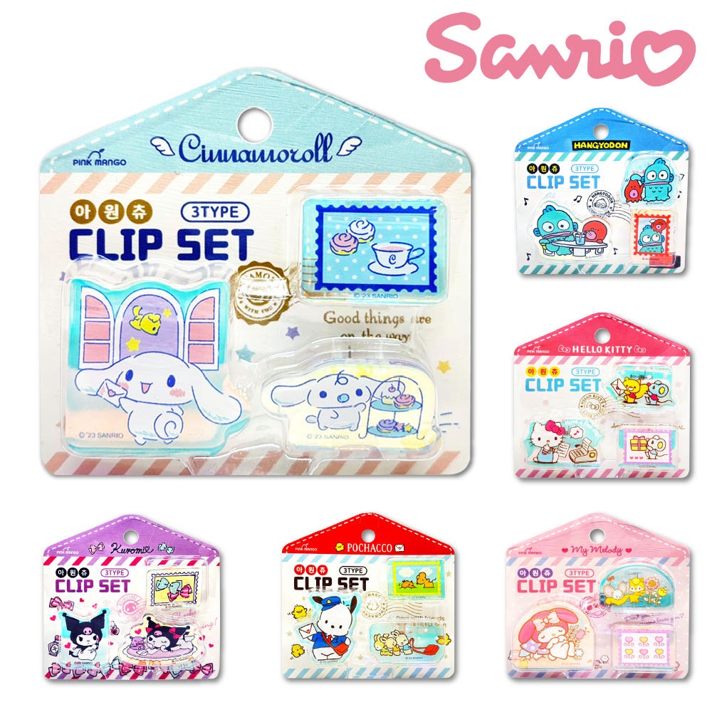 Sanrio IWY Clip Set (6/1)