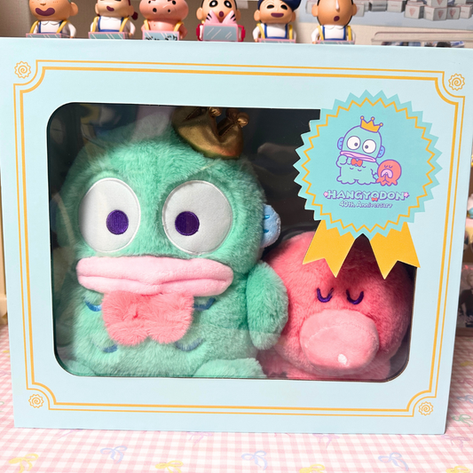Sanrio Hangyodon Special 10" 40th Anniversary Set