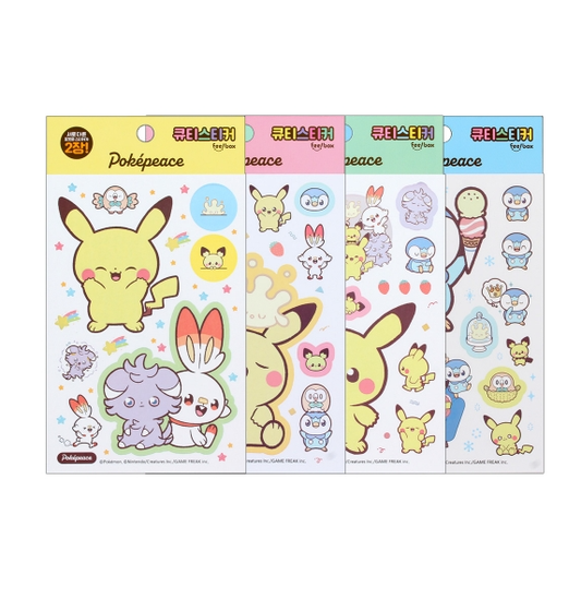 Pokemon Cute Stickers (20/1)