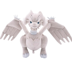 Pokemon Legendary 16" Reshiram