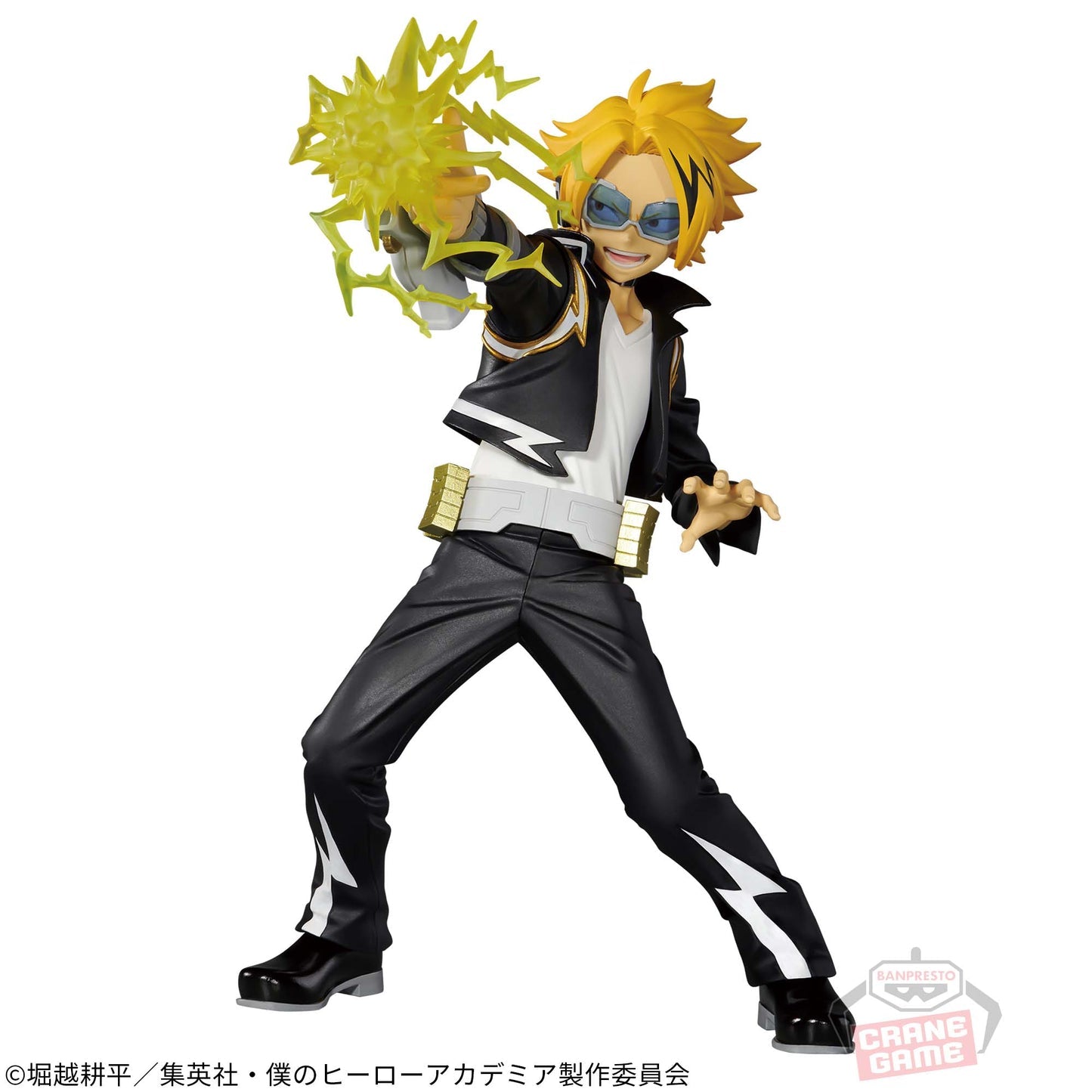 Banpresto My Hero Academia The Amazing Heroes Plus Vol.7 -Kaminari Denki