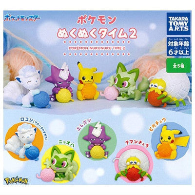 Takara Tomy Pokemon Warm Time Capsule