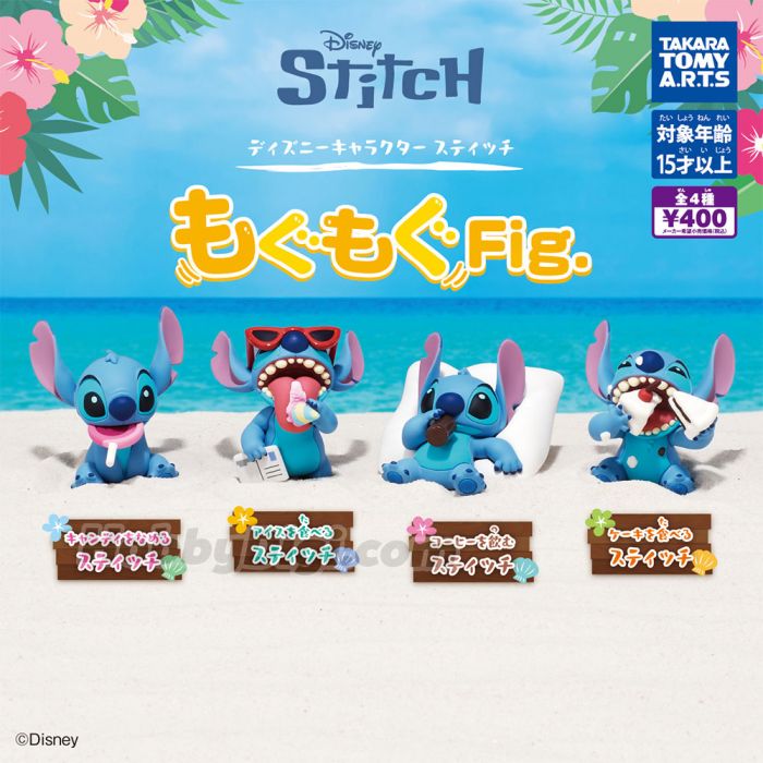 Takara Tomy Disney Stitch Gluttony Capsule