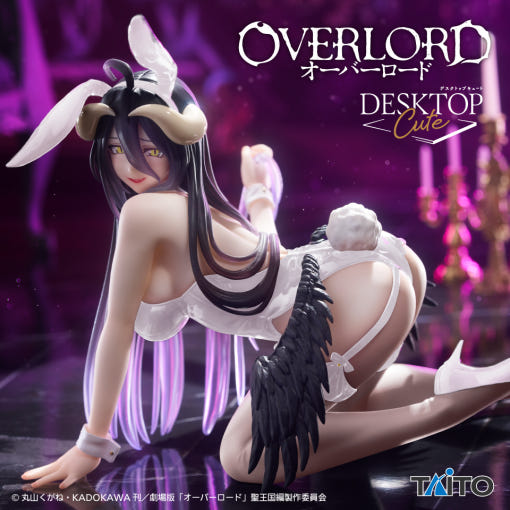 Taito Overlord Desktop Cute Figure -Albedo Bunny Ver