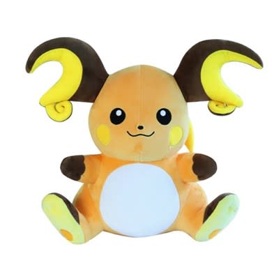 Pokemon Regular 18" Raichu