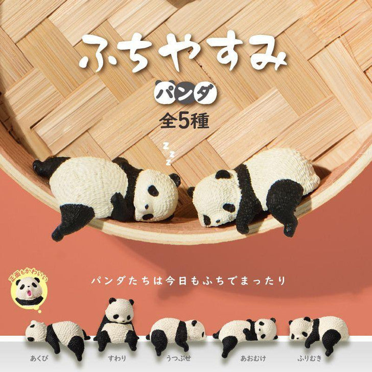 Yell Fuchiyasumi Panda Blind Box (10/1)